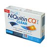 NiQuitin CQ Clear 21mg Patch Step 1